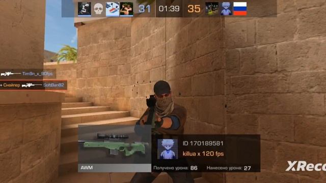 тест телефона POCO C40 смотреть онлайн