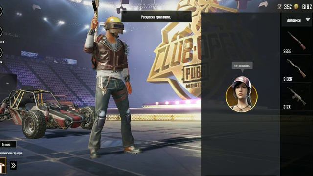 Продажа акаунта, pubg mobile от 200 руб смотреть онлайн