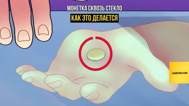 РАЗОБЛАЧЕНИЕ 10 ФОКУСОВ! смотреть онлайн