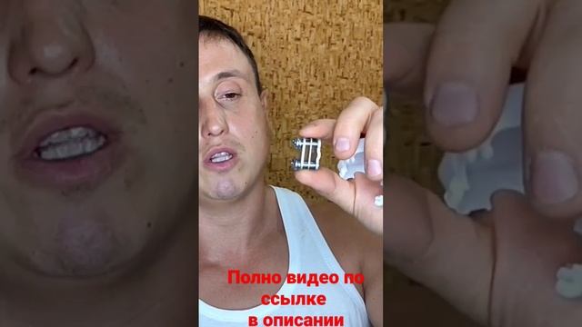 Стальной зажим силовых проводов смотреть онлайн