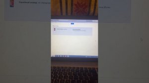 Ошибка 4013 на iPhone решение!!! На кофе 4149 4996 5201 1667