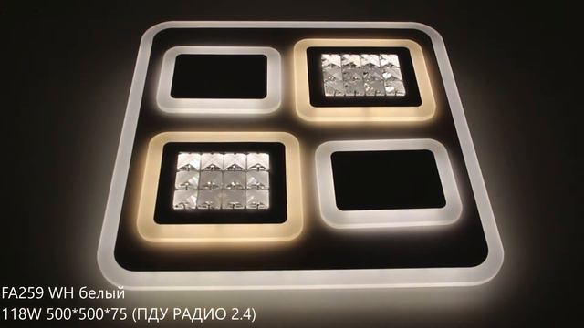 FA259 Потолочный светодиодный светильник с хрусталем смотреть онлайн