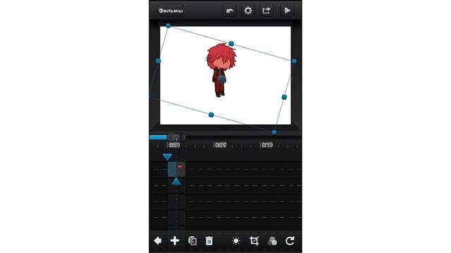 ТУТОРИАЛ ПО АНИМАЦИИ ПЕРСОНАЖЕЙ|gacha Life Tutorial |Ccp Cute Cut Pro