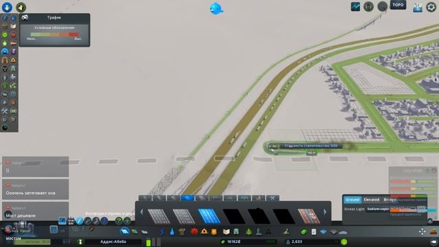 Cities: Skylines Ep01 - Новое Начало (или первый блин - комом) смотреть онлайн