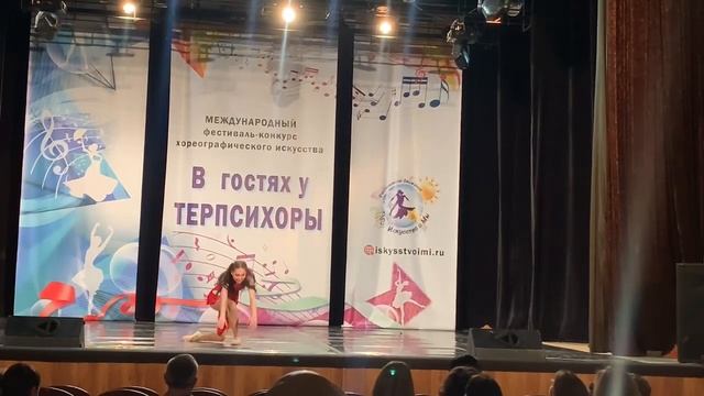 «секунды любви бесценны»- Хореографический ансамбль Выкрутас, соло, Алексеева Екатерина, смотреть онлайн