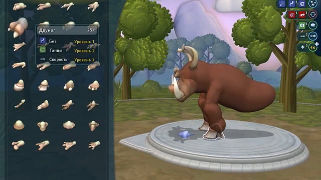 Создаём Быка в Spore смотреть онлайн