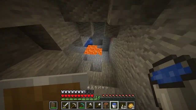 【Java版】gaiya222の【minecraft】Live part 6 смотреть онлайн
