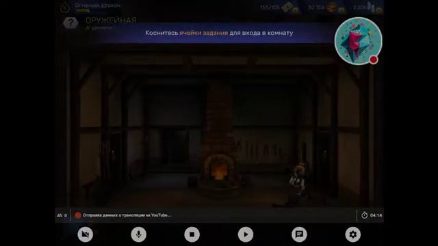 Стрим игры "AC Rebellion".Играем в разные игры! смотреть онлайн