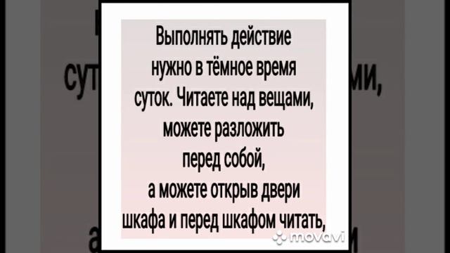 ВЕДЬМА АНЕЯ ПРЕУМНОЖИТ ДОСТАТОК ДЛЯ ВСЕХ. АВТОР-ИНГА ХОСРОЕВА. смотреть онлайн