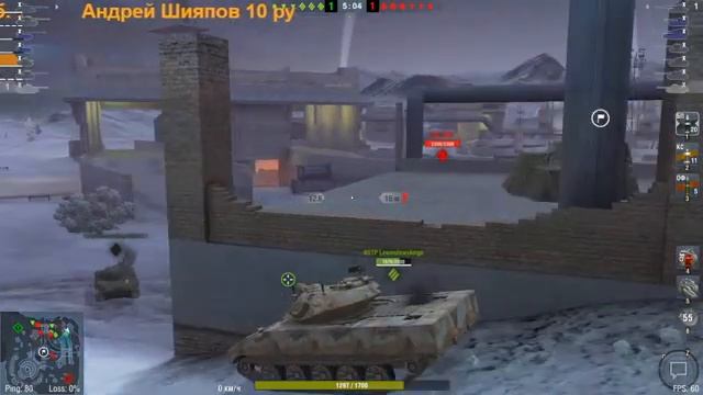 Стрим, WoT, учусь играть. смотреть онлайн