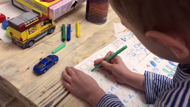 Данил написал ПАПА!!!! Учимся писать Буквы | цифры | смотреть онлайн