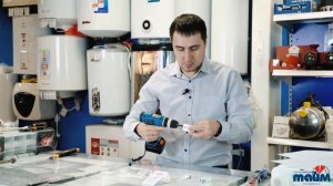 Обзор регулируемых кронштейнов для установки радиаторов Rifar. Регулируемое крепление Рифар.