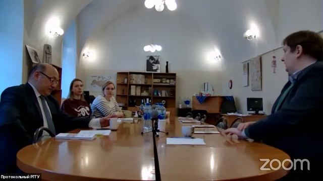 «Историческая память как фактор эволюции социально-политических систем» смотреть онлайн