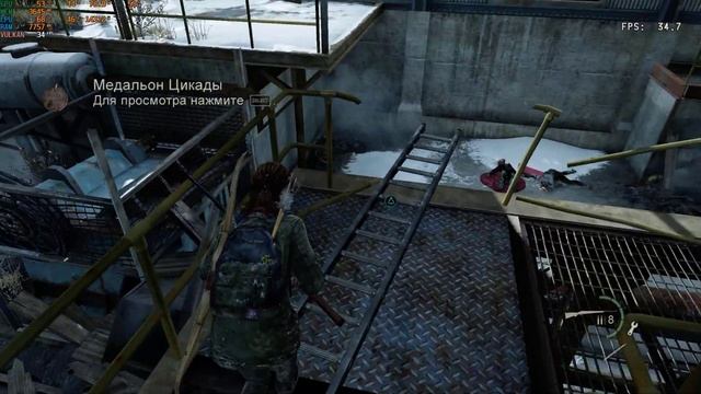 RPCS3 настройка The Last of Us (убираем вылеты и зависания 2) (4k, new patch, new setting) смотреть онлайн