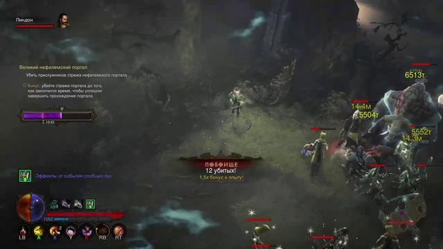 Diablo 3 UEE, демонхантерша и Разиэль в сложном СО смотреть онлайн