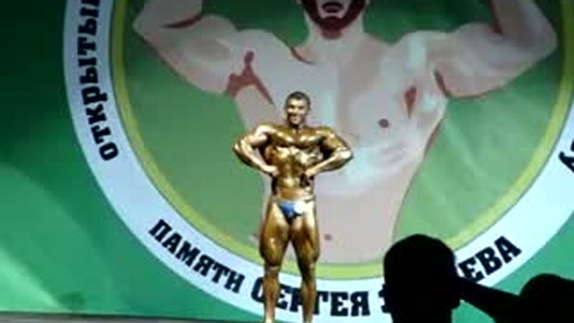 Гамидов Артур смотреть онлайн