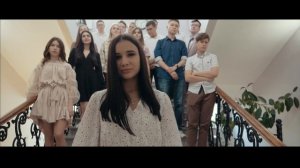 Школа (Анна Тринчер) - Выпускной клип 2021