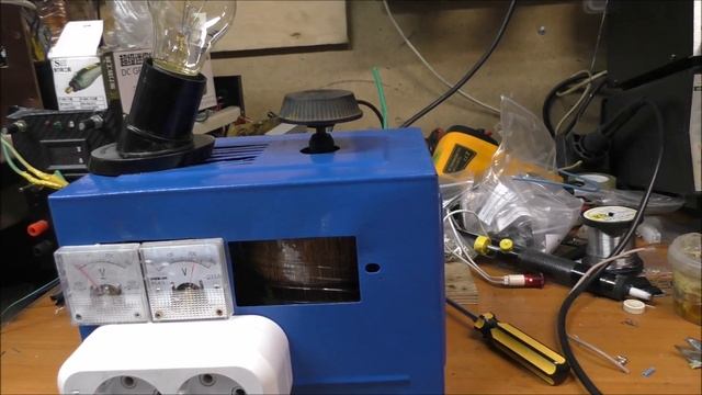 ЛАТР ЧАСТЬ 2 смотреть онлайн