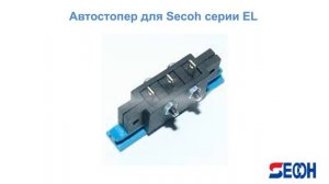 Компрессор Secoh JDK-60 или Secoh EL-60. Чем еще отличается?