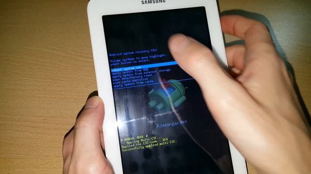 Samsung Galaxy Tab 3 Lite T110 сброс настроек графический ключ пароль зависает тормозит how to rese смотреть онлайн