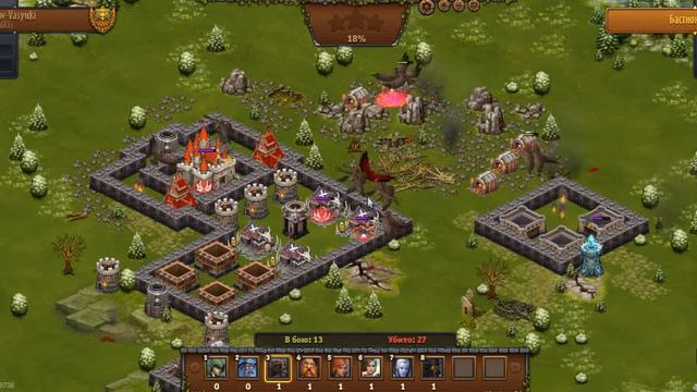 бастион ужаса на 3 звезды 15 эльфов, 11 магов, 15 орлов смотреть онлайн