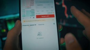 КАК СТАВИТЬ СТОП-ЛОСС НА СПОТЕ ? Трейдинг для начинающих