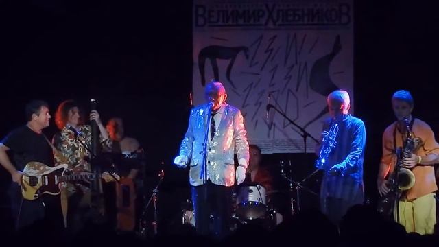 Аукцыон - Я стоял на углу... ("Винзавод", 20.08.2016) смотреть онлайн