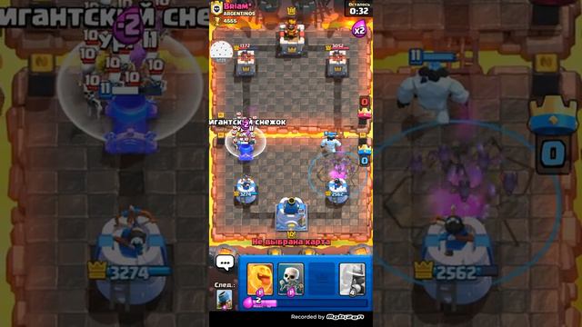 Клеш рояль/играю на своём основном аккаунте/22 сезон/новый пасс рояль/катки клеш рояль смотреть онлайн