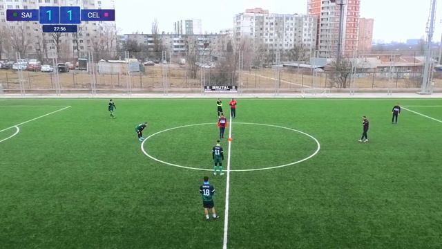 Saint Etienne vs Celta смотреть онлайн
