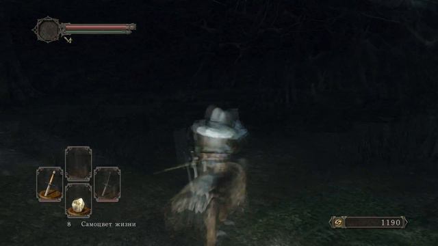 Dark Souls II: SotFS #1 [Маджула] смотреть онлайн