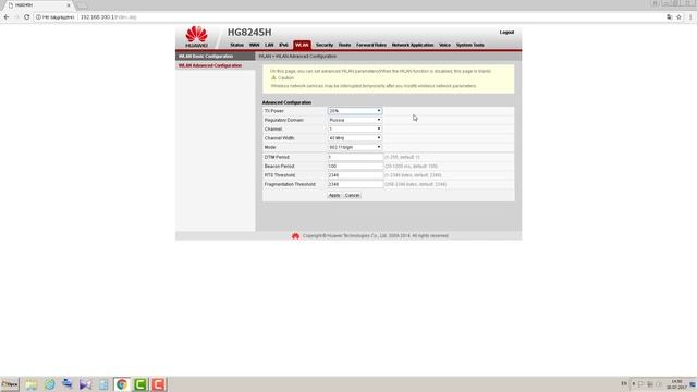 HUAWEI HG8245H настройка Wi-Wi смотреть онлайн