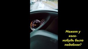 Рено ДАСТЕР гул на малых оборотах  Renault Duster hum at low revs