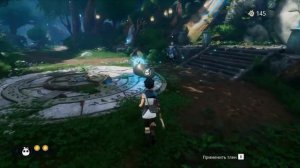 ВОССТАНАВЛИВАЕМ ДРЕВНИЕ ХРАМЫ | KENA: Bridge of Spirits ▶ ПРОХОЖДЕНИЕ #06