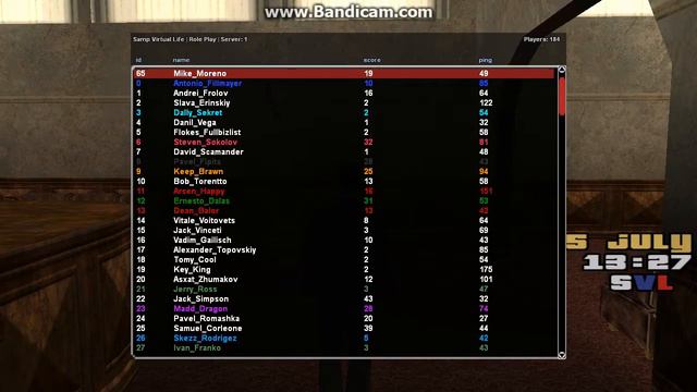 gta sa 2017 07 05 13 27 48 608 смотреть онлайн