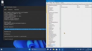 Windows включить игровой режим и план питания максимальная производительность
