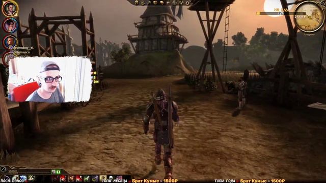 #игровыеприколы #прохождение Часть 10 ➧ Dragon Age: Origins ➧ RPG ➧ https://taplink.cc/saint_zombie