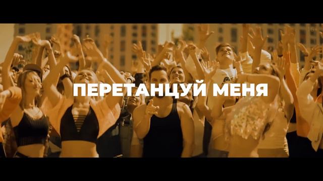 Миллиард смотреть онлайн