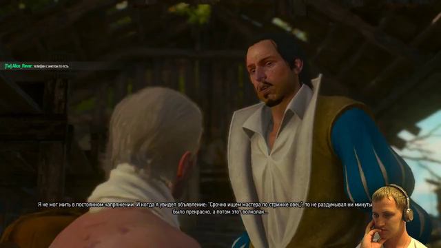 The Witcher 3 Wild Hunt ( Это лучше ДбД ) смотреть онлайн