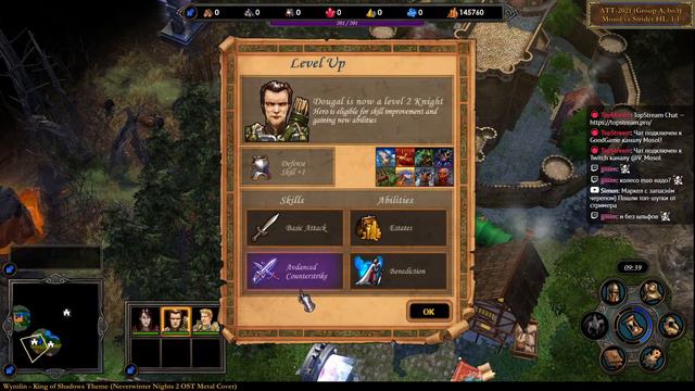 Heroes V RTA: ЛТТ-2021 vs Strider HL смотреть онлайн