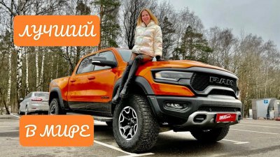 Новости автомобильной индустрии