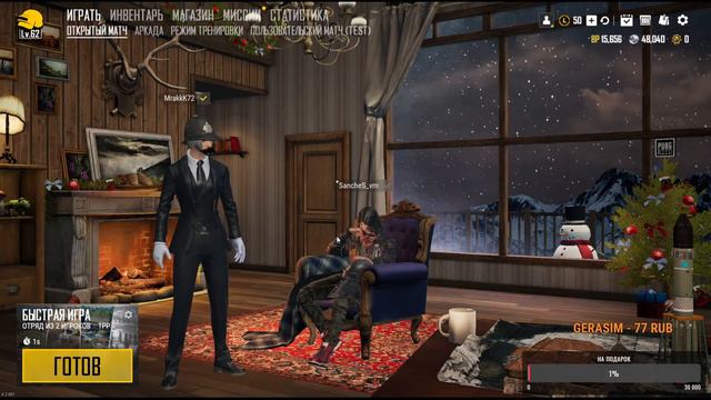 Стрим Пабг лайт_Stream Pubg Lite🔴Играю с подписчиками🔴PUBG Lite🔴SancheS 🔴 смотреть онлайн