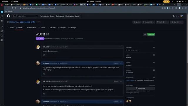 Пишем бота DS на Python! смотреть онлайн