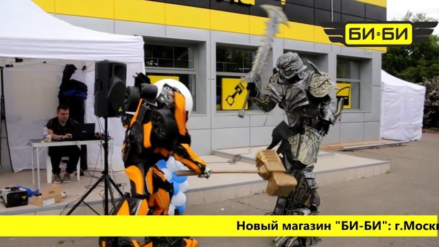 ОТКРЫТИЕ НОВОГО МАГАЗИНА БИ-БИ В ОТРАДНОМ (МОСКВА) смотреть онлайн