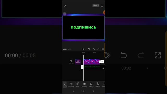 Как сделать неоновый текст смотреть онлайн