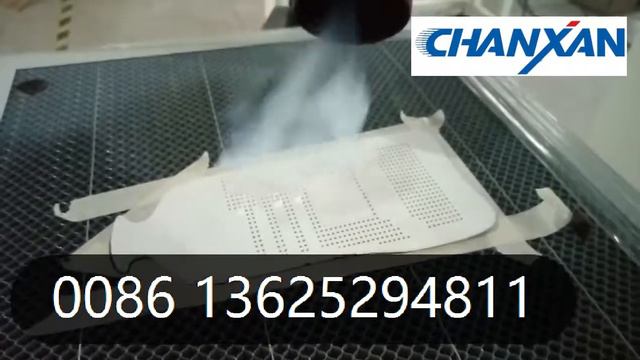 laser flying marking on shoe PU Leather material смотреть онлайн