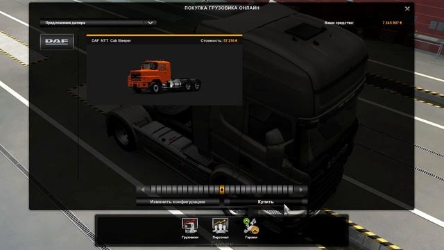 ИДЕАЛЬНЫЙ КАПОТНИК DAF NTT! - Euro Truck Simulator 2 + РУЛЬ смотреть онлайн