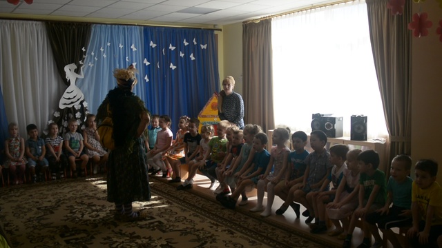 День книги смотреть онлайн