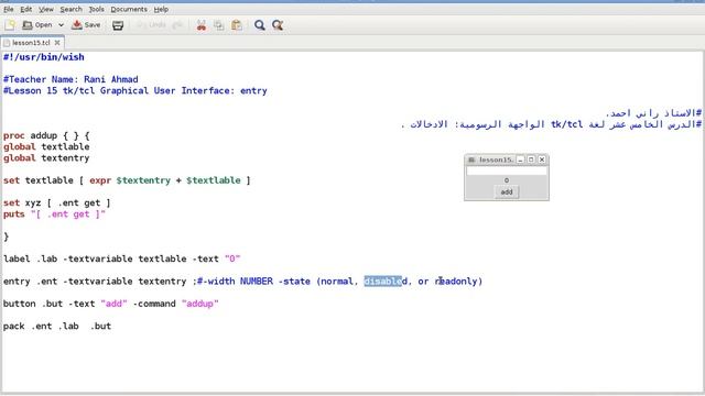 Programming in Tcl/Tk Lesson 15: Graphical User Interface: Entry . (English Version) смотреть онлайн
