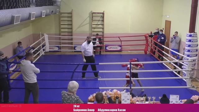 Байрамов Амир vs Абдулназаров Хачан , 24 кг смотреть онлайн