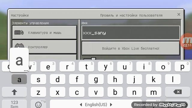 Последнее видео на канале меня забанили :) ник xxx_sanya_xxx смотреть онлайн